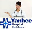 ヤンヒーホスピタル